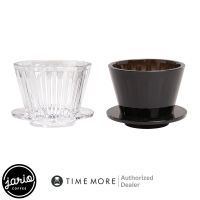 Jario x Timemore Crystal Eye ดริปเปอร์ B75 Timemore Crystal Eye B75 Dripper