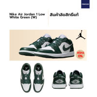 [ลิขสิทธิ์แท้-Authentic] NIKE AIR JORDAN 1  "????? ?????" (W)