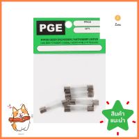 ฟิวส์หลอดแก้ว PGE 1 แอมป์ 5 ชิ้นGLASS TUBE FUSE PGE 1A 5EA **สามารถออกใบกำกับภาษีได้ค่ะ**