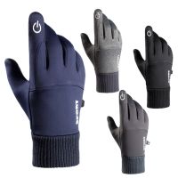 【CW】 Windproof Cycling Gloves Fingers Mitten Non-slip for Hiking Driving