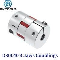 GKTOOLS D30L40 CNC 3 Jaws Shaft Couplings Flexible Plum Clamp Aluminium Coupler 8/10/12/14/16mm Motor Shaft Encoder Coupler