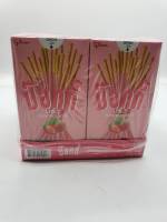 กูลิโกะ ป๊อกกี้ รสสตอเบอร์รี่ บิสกิตแท่ง POCKY STRAWBERRY 49 กรัม  x 10 กล่อง