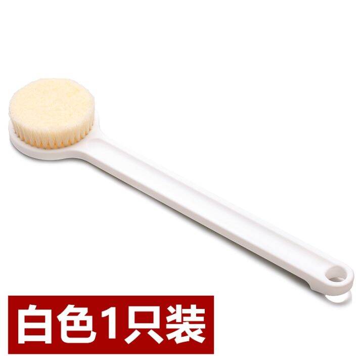 Japanese muji bath brush Muji bath brush back artifact long handle Dont