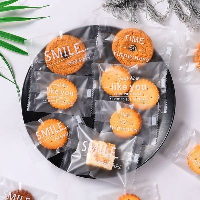 95Pcs Christmas Candy Bag Simple English Frosted Nougat Cake Milk Date Snowflake Crisp Food Packaging