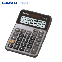 Casio เครื่องคิดเลข ตั้งโต๊ะ รุ่น MX-120B ของแท้ 100% ประกันศูนย์ เซ็นทรัลCMG 2 ปี