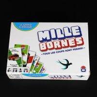 การ์ด France LE GRAND CLASSIQUE MILLE BORNES เกมกระดานเกมสำหรับเด็กผู้ใหญ่