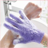 Ayla ถุงมืออาบน้ำ ถุงมือขัดผิวอาบน้ำ ขจัดเซลล์ผิวเก่า พร้อมส่ง Glove-style bath towel