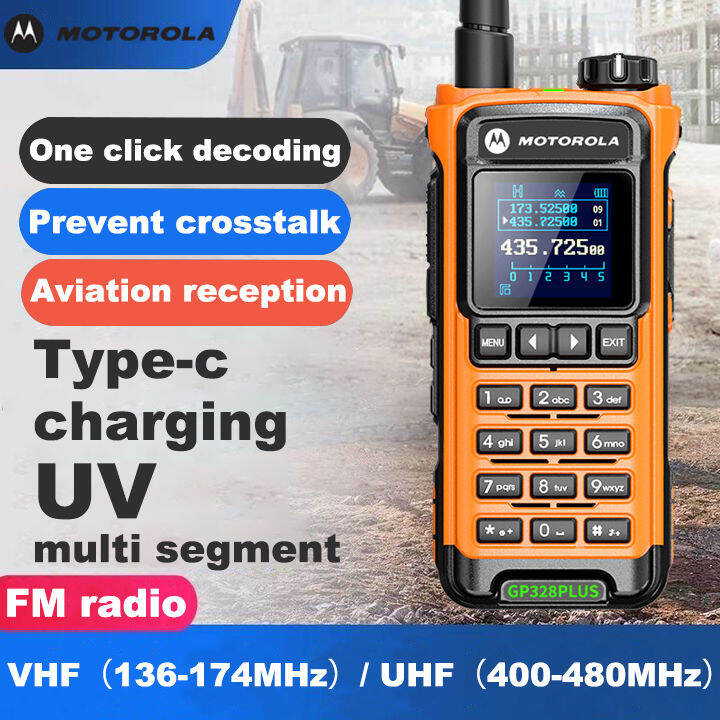 MOTOROLA GP328 PLUS Walkie Talkie Aviation Frequency Long Range Walkie ...