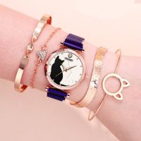 5PCS แฟชั่นผู้หญิงนาฬิกา Cat Dial หรูหราสตรีตาข่ายเข็มขัดนาฬิกาควอตซ์สุภาพสตรีนาฬิกาสร้อยข้อมือชุดของขวัญ Reloj Mujer