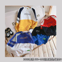 New style เสื้อสเวตเตอร์สไตล์เกาหลีสำหรับเด็กโต 130-160 รหัส
