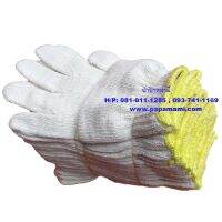 papamami    Yellow   Knitted Glove    ถุงมือถัก   ขอบเหลือง    (4โหล)