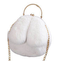 ผู้หญิงน่ารักกระต่ายหู Faux Fur Crossbody Chain กระเป๋าสะพายไหล่กระเป๋าถือ