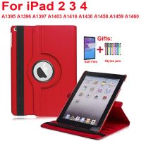 Case For iPad 2 3 4 Cover Auto Sleep Cover for Apple ipad 2 3 4 Release 360 Degree Rotating Case Model A1458 1459 A1460 A1430 Bag Accessories