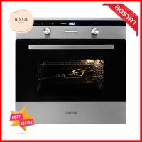 เตาอบฝังดิจิตอล HAFELE HBO90FUN70L 495.06.309DIGITAL BUILT-IN OVEN HAFELE HBO90FUN70L 495.06.309 **ราคาดีที่สุด**