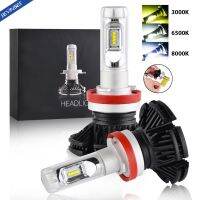 Bevinsee 3000K+6500K+8000K Tricolor LED Light Bulbs On Cars H8 H9 H11 9005 HB3 9006 HB4 H13 H10 Auto Headlamp High Power 12V 50W Bulbs  LEDs  HIDs