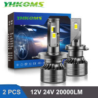 YHKOMS 80W 20000LM Canbus H4 H7 LED H1 H8 H9 H11 9005 9006 9012 Auto Car Headlight Car Accessories Fog Lamp 6000K 12V 24V