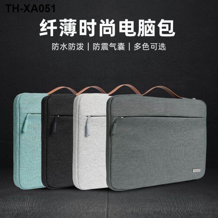 frivolous-lenovo-bag-for-apple-to-protect-new-14-inch-huawei-honor-12-female-bladder