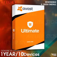 Avast Ultimate 2023 - 1 ปี/10 เครื่อง (Windows, Mac, Android และ iOS)