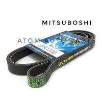 MITSUBOSHI สายพานพัดลมหน้าเครื่อง ALTIS ปี2008-2013 เครื่อง1ZZFE, 3ZZFE (1.6L / 1.8L) #6PK1700