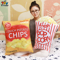 Cute Popcorn Chips French Fries Plush Toys Stuffed Doll Throw Pillows Sofa Cushion Restaurant Home Room Decor Crafts Girls Gift