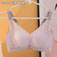 Factory Outlet Spring And Summer Comfortable Steel Ring -Side Wing -Free Gel Bone -Not -Bone -Shaped Teasing Sexy Lace