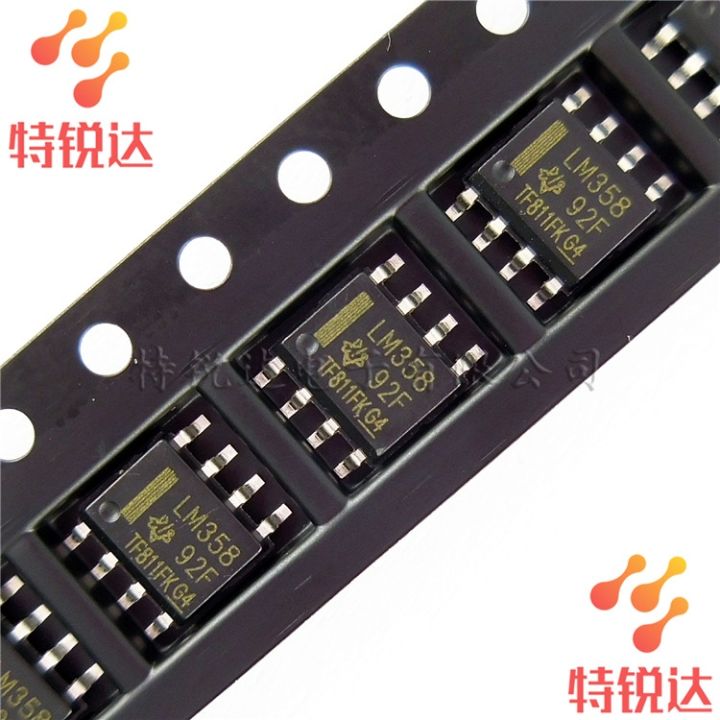 10pcs-lm358dr-sop-8-lm358dr2g-taiwan-made-ti-texas-instrument-dual-operational-amplifier-lm358