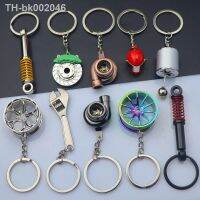 ♞ Creative Gear Head Keychain Speed Gearbox Keyring for Car Key Turbo Hub Brake Disc Pendant Shock Absorber Keys Holder Chain Ring