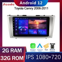 Acodo 2Din 9 นิ้วเครื่องเล่นมัลติมีเดียรถยนต์วิทยุสเตอริโอสำหรับ Toyota Camry 2006-2011 Android 12 Carplay Gps นำทาง Wifi สเตอริโอหัวหน้าหน่วยลำโพงสเตอริโอ