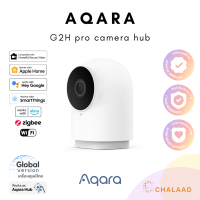 Aqara Camera Hub G2H Pro กล้องวงจรปิดอัจฉริยะและฮับในตัวเดียว