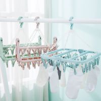 32 Clips Drying Rack Sock Holder Portable Windproof Towel Folding Cloth Hanger Rack Clothespin Wardrobe Storage Cloth Hangers