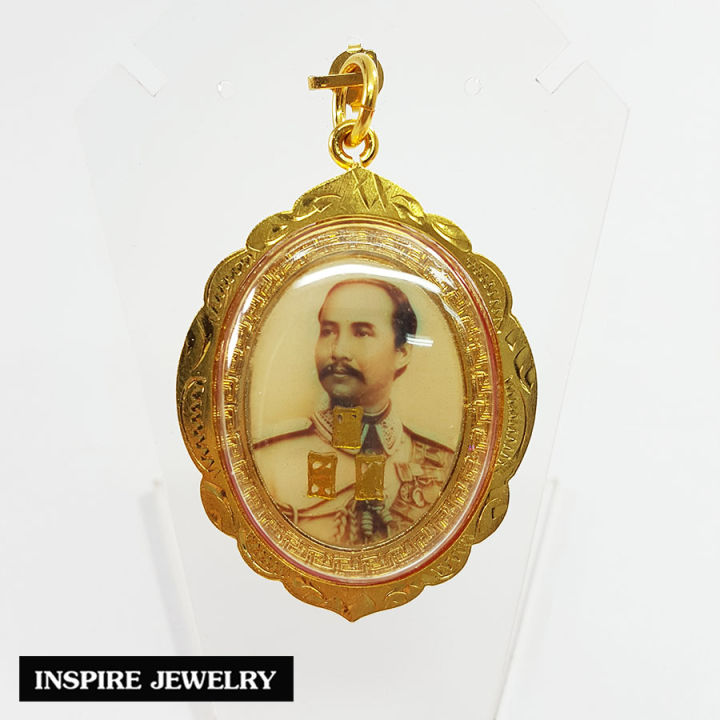 inspire-jewelry-จี้เสด็จพ่อรัชกาลที่5-ด้านหลัง-กรมหลวงชุมพร-วัตถุมหามงคลยิ่ง-เสริมดวง-เรียกทรัพย์-รับโชค-ความเจริญรุ่งเรือง-และเป็นที่นิยม