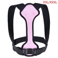 Back Posture Corrector Women Men Prevent Slouching Relieve Pain Posture Straps Clavicle Support Brace Back Pain