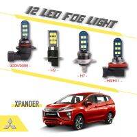 【มิตซูบิชิ ashorexpander 1ชิ้น12LED หลอดไฟตัดหมอก * แฟลชแฟลช Stay * H3 H8 H11 H7 9005H 9006 HB4