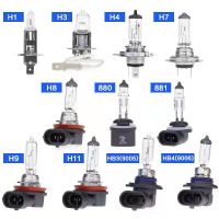 หลอดไฟรถยนต์ Foshan Lighting ไฟหน้าฮาโลเจนรถบรรทุกไกลและใกล้หลอดไฟหมอก 12V24V รถเดิม H1H3H4H7