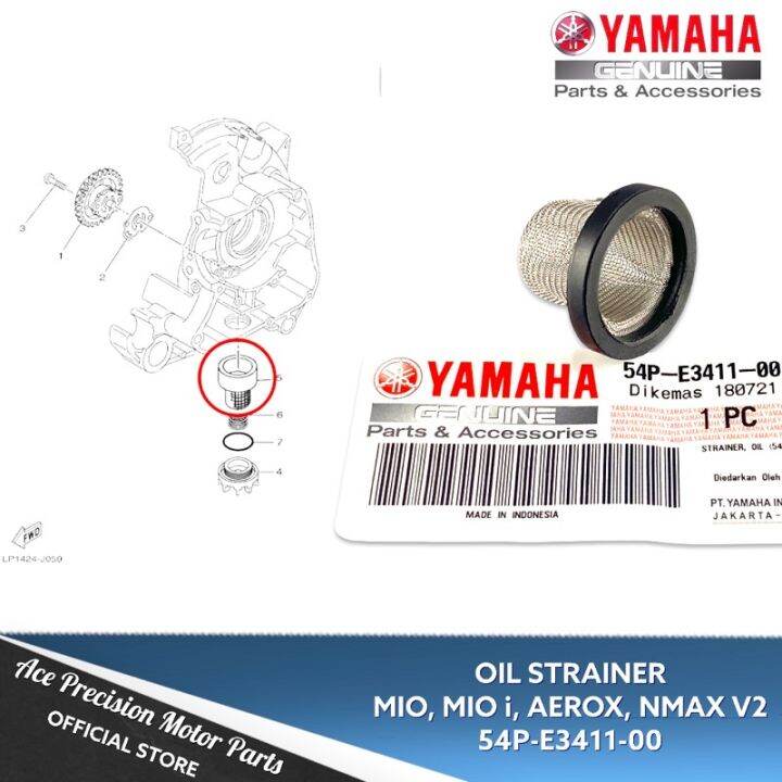 OIL STRAINER MIO i/Amore/Sporty/Soul/Gravis/Aerox/NMAX V2 54PE341100