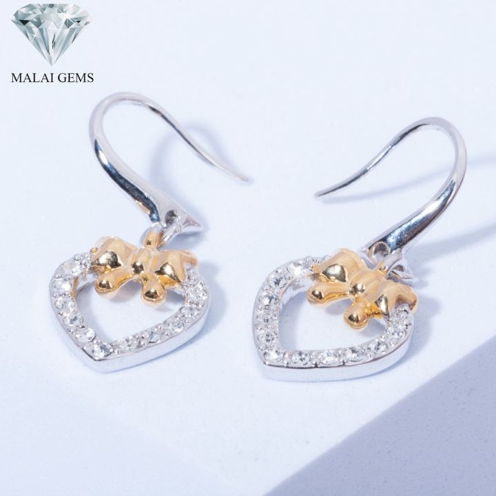 malai-gems-ต่างหูเพชร-เงินแท้-silver-925-เพชรสวิส-cz-เคลือบทองคำขาว-รุ่น14011308-แถมกล่อง-ต่างหูcz-ต่างหูเงินแท้