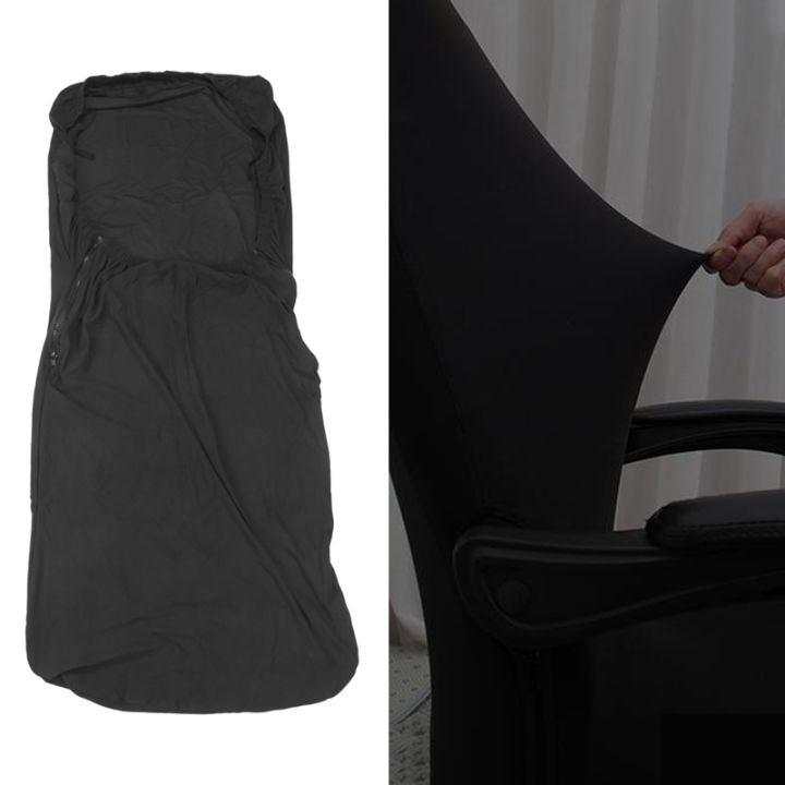 office-chair-cover-elastic-siamese-office-chair-cover-swivel-chair-computer-armchair-protective-cover-black