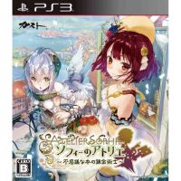 ✜ PS3 ATELIER SOPHIE: FUSHIGI NA HON NO RENKIN JUTSUSHI (JAPAN)  (By ClaSsIC GaME OfficialS)