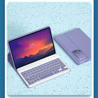 2023 เลอโนโวใหม่ขนาดเล็ก 2022pad10.6 แป้นพิมพ์บลูทูธ pro11.5 เคสป้องกันซิลิโคนแม่เหล็กรุ่นใหม่ plus11 เปลือก