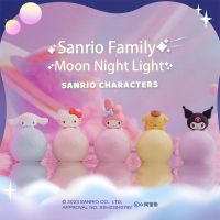 ของแท้ ตุ๊กตาฟิกเกอร์ Sanrio Hello Kitty Kuromi Cinnamoroll Moon Night Light น่ารัก ของขวัญ สําหรับเด็กผู้หญิง