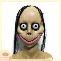 ? LECHU? หน้ากากฮาโลวีนสยองขวัญพร้อมหน้ากากผมยาวหน้ากากปากตลก V-shaped with hair fosts FEMALE Play Momo Mask