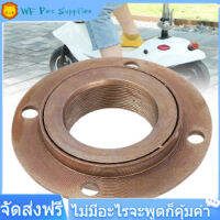 สี่หลุมฟัน Flywheel Professional ความทนต่อการเสียดสีโลหะสี่รู