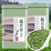 [คุณภาพสูง,Fast Delivery] ชาจีน Longjing ชา50G