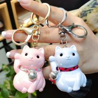 【cw】 lucky Chain Car New model Pendant Holder 5 Accessories KeyRing Business K2244 ！