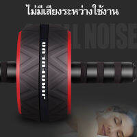 ลูกกลิ้งฟิตเนส  Fitness equipment ลูกกลิ้งฝึกกล้ามท้อง ลูกกลิ้งหน้าท้อง