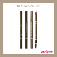 PERIPERA SPEEDY EYEBROW AUTO PENCIL