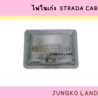 ไฟในเก๋ง ไฟเพดาน MITSUBISHI มิตซูบิชิ STRADA สตราด้า L200 CAB พร้อม หลอดไฟ ยี่ห้อ AA MOTOR