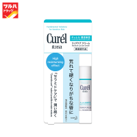 Curel Lip Care Stick 4.2 G / Curel ลิป แคร์ ครีม 4.2 กรัม