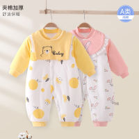 Jumpsuit เสื้อผ้าทารกแรกเกิด Baby Baby Pack Farty Clothes คลิปผ้าฝ้าย Hayi ฤดูใบไม้ร่วงและฤดูหนาวปีนออกไปเสื้อผ้า