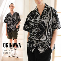 Shirtoria Hawaii-okinawa praisley เสื้อเชิ้ตผู้ชาย เสื้อเชิ้ตผู้ชายแขนสั้น เสื้อเชิ้ตฮาวาย NonIron ไม่ต้องรีด